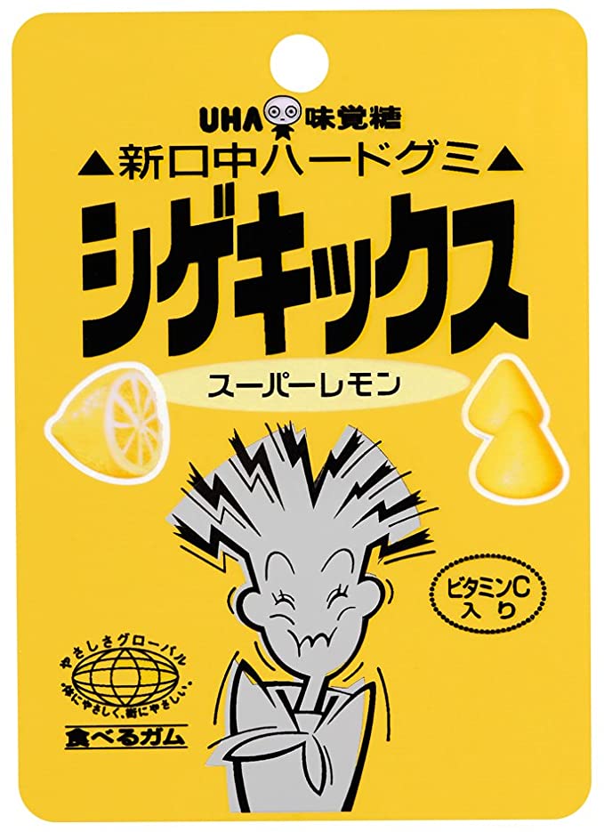 UHA味覚糖 復刻版 シゲキックス スーパーレモン