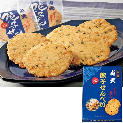 点天　「餃子せんべい」　