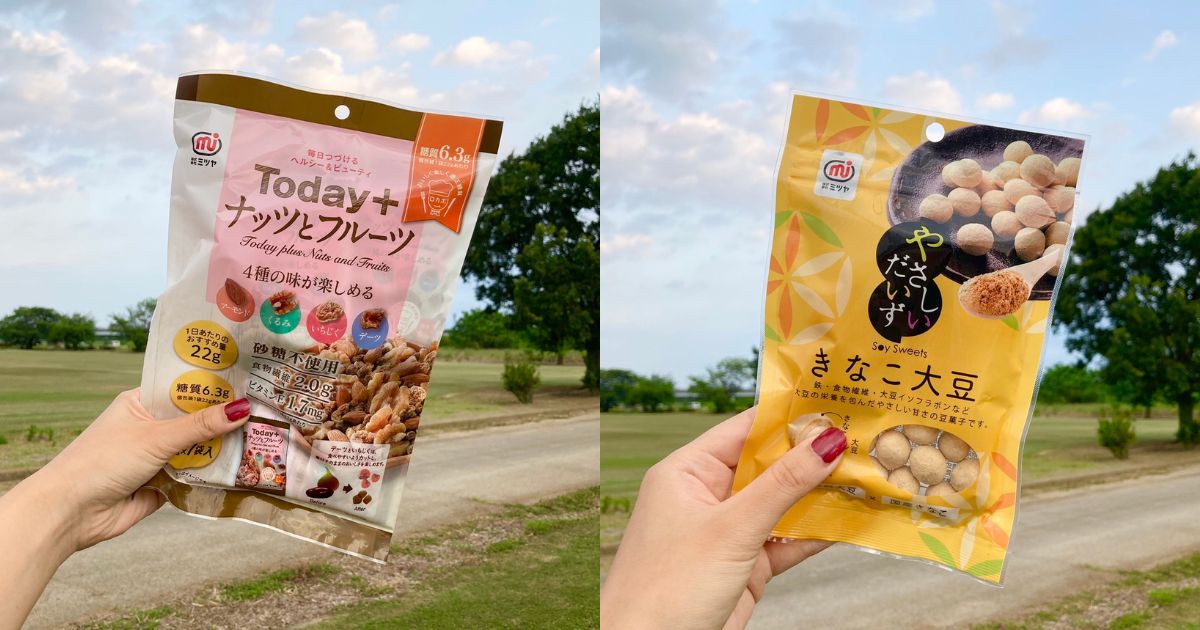 実食レビュー】ハイキング、キャンプのおともに最適！この夏持っていき 