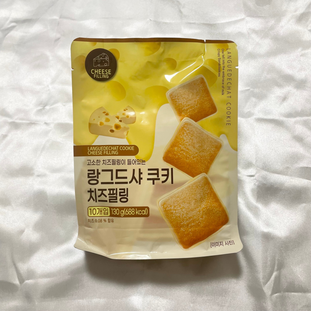 No Brand ラングドシャクッキー チーズフィリング　LANGUEDECHAT COOKIE CHEESE FILLING