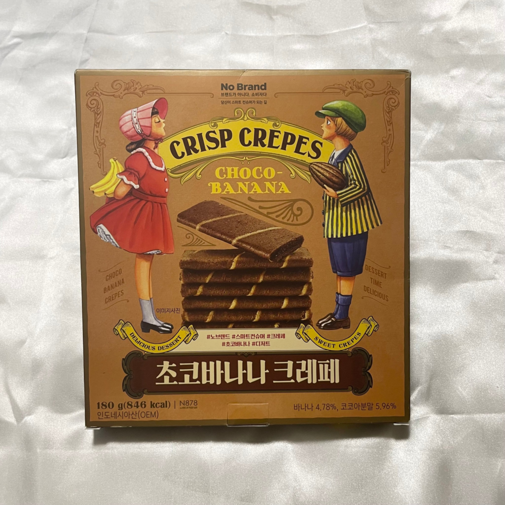 No Brand CRISP CREPES (クリスプ クレープス)　チョコバナナ