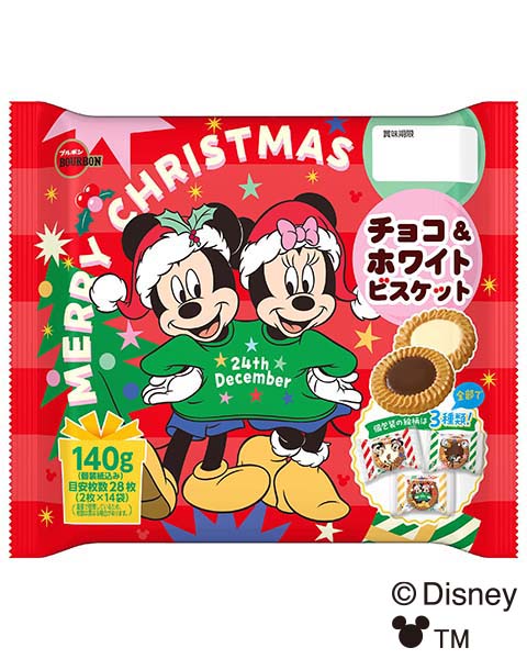 ディズニー／チョコ&ホワイトビスケット（クリスマス）