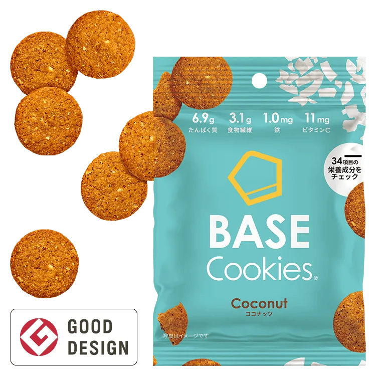 スーパーやコンビニで買えるタンパク質が摂れるおやつ⑥BASE Cookies ココナッツ　BASE FOOD