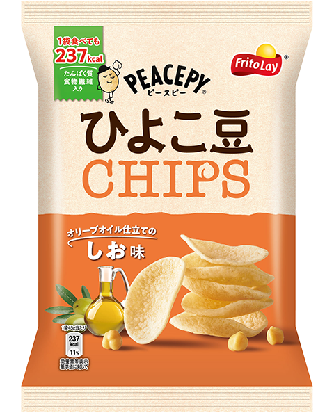 【ジャパンフリトレー】ひよこ豆チップス しお味