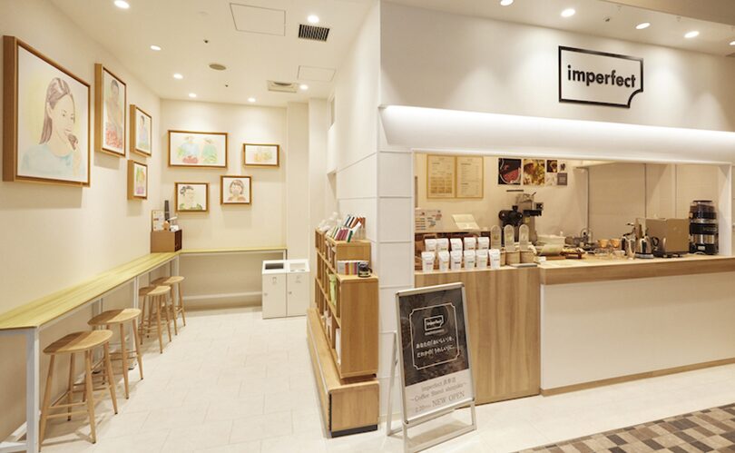 imperfect表参道 Coffee Stand Shinjuku（インパーフェクト表参道 コーヒースタンド新宿）　店舗概要