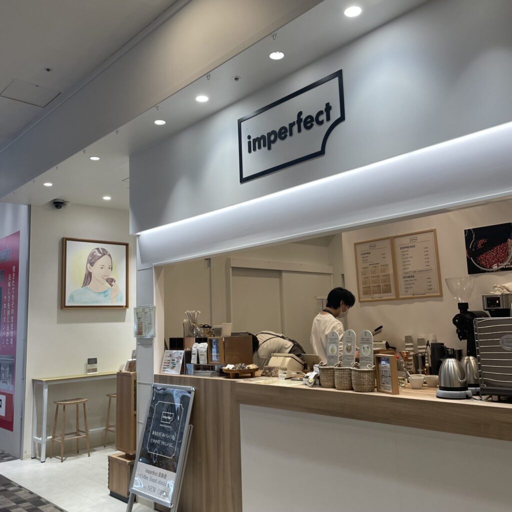 ウェルフードマーケット＆カフェ「imperfect表参道」とは？
